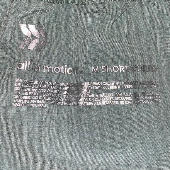 All In Motion Womens Green Ribbed Wide Leg Lounge Pants Stretch Pockets Medium - Picture 8 of 9